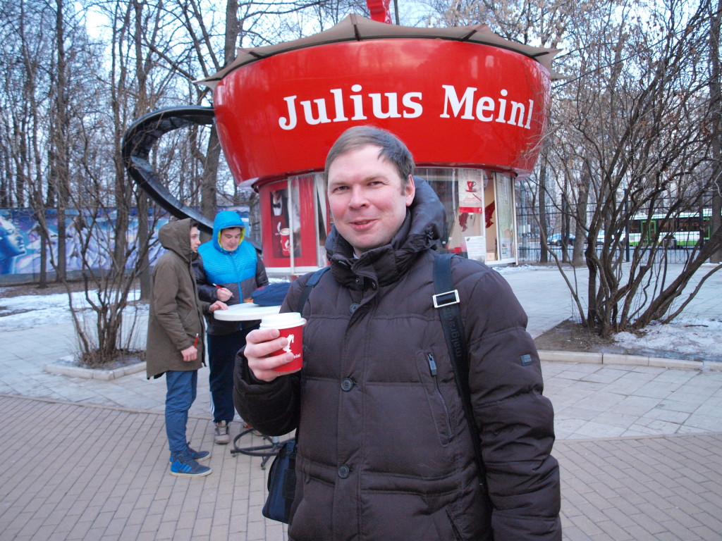 Julius Meinl